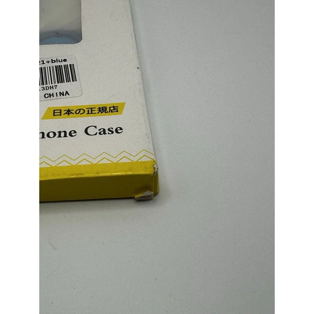 Bafeibili Blue Protective Fashion Case for Samsung Galaxy S21 Plus